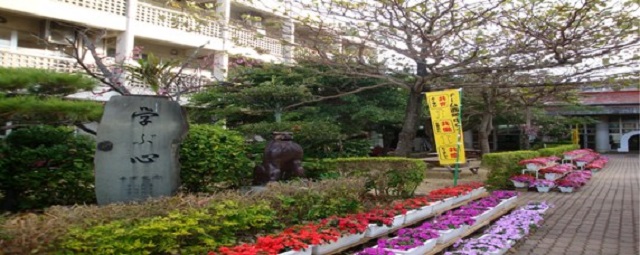 正門風景